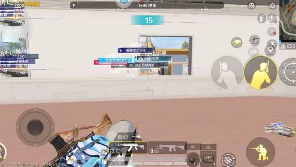 和平精英辅助【兵王】