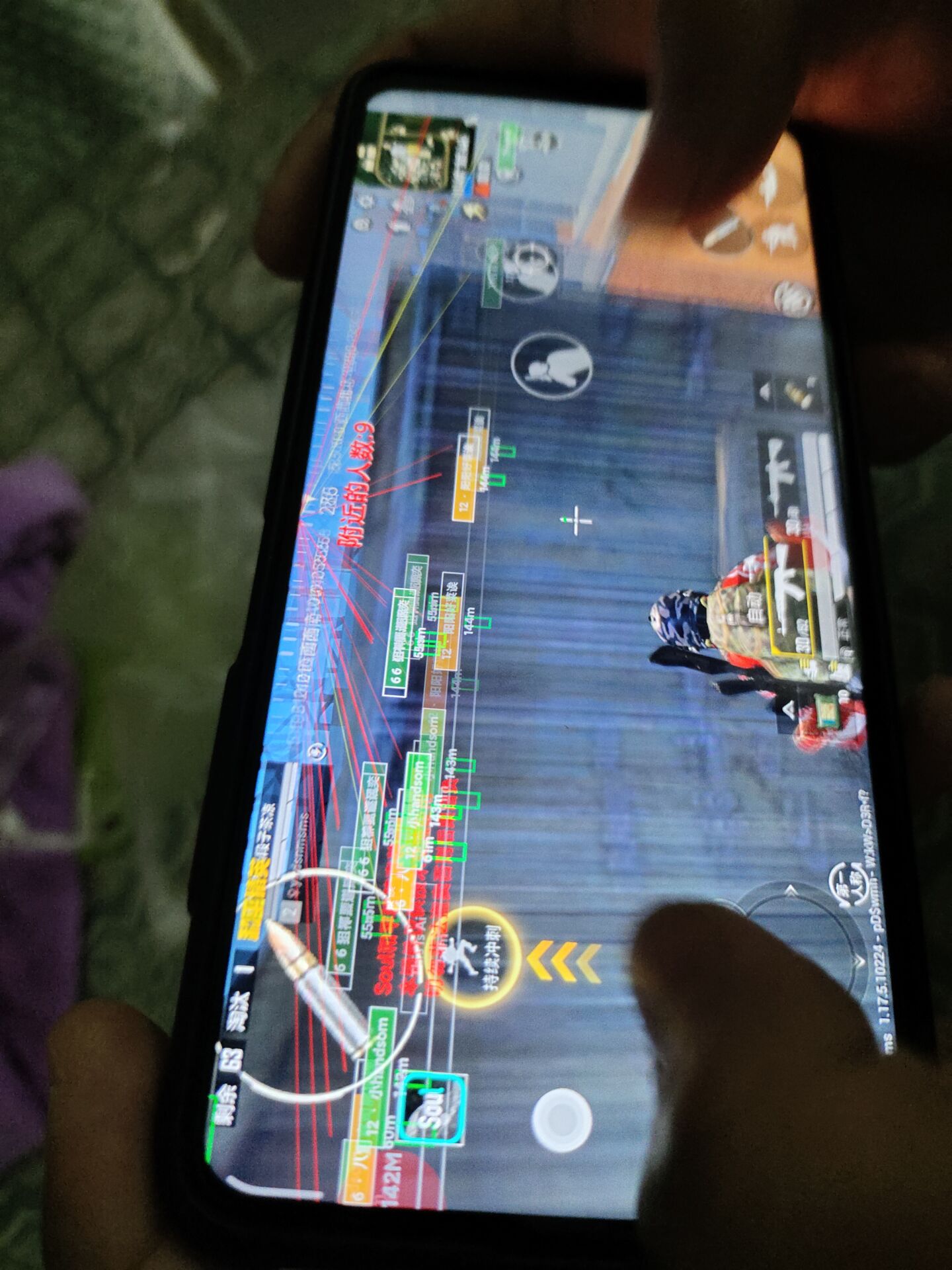 和平精英辅助【AI内核】方框透视 骨骼显示 人物射线 手持武器 触摸自瞄